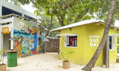 Veranda Tamarin